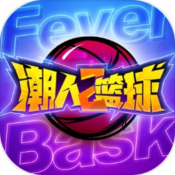 国际篮联三人篮球女子系列赛总决赛落幕 法国队夺冠中非共建“一带一路”启新篇