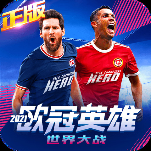 王伟：中国足球一件事都没做好