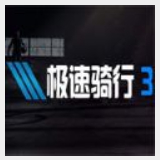 小区经历台风前后对比：窗被吹走