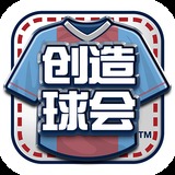 网红餐厅被台风撕碎：预计损失千万