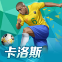 外媒：铝热剂惊现俄乌战场