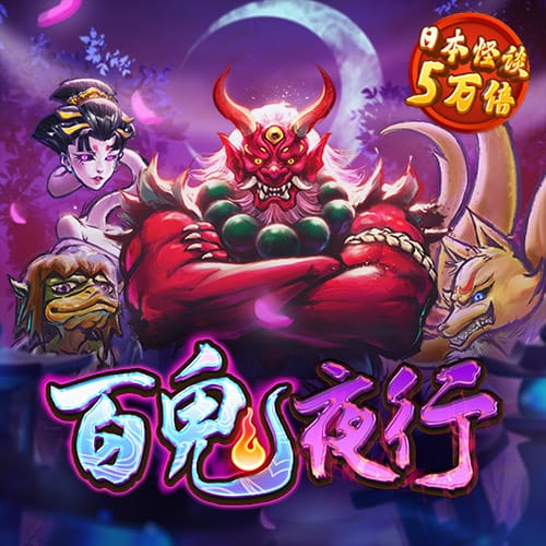 黄奇帆：关于人民币国际化的一点观察和思考