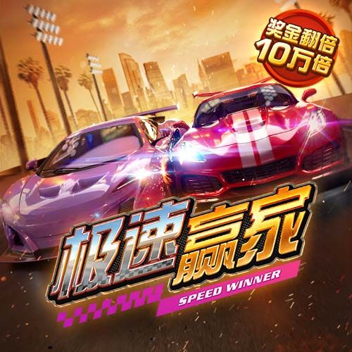 估价260万！海口花梨王在台风中倒下