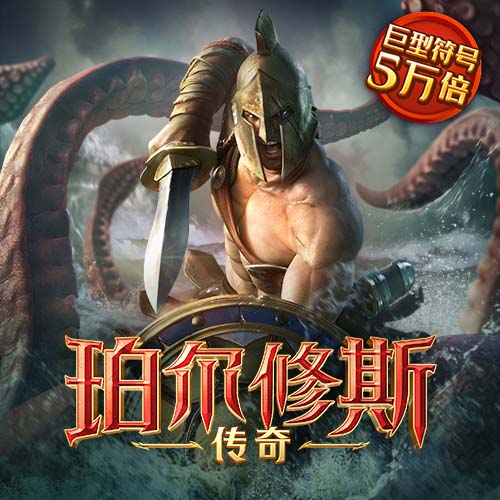 高善文：中国房地产市场要完成三个巨大过渡，供给侧还需更有力的支持举措