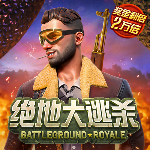 《隔壁房间》获第81届威尼斯电影节金狮奖