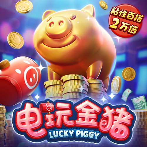 世界消防救援锦标赛在哈尔滨开幕