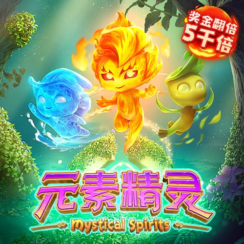 春秋航空的“抠门”生意经