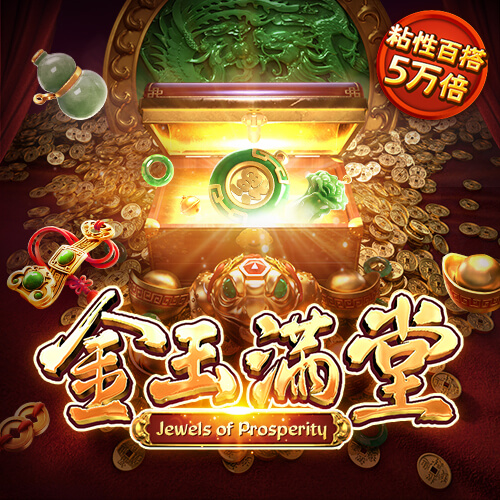 赔率看衰恒大取胜 澳媒仍恭维：亚洲巨人来了