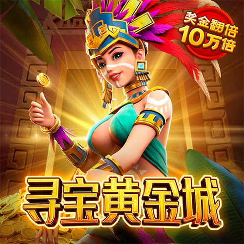 新华社：中美经贸北京磋商传递的信号