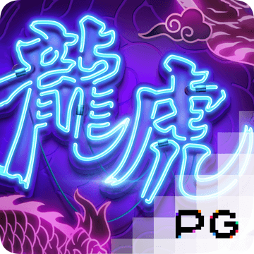被立案调查后未及时披露 紫天科技再收关注函