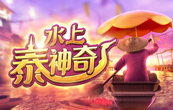 苏宁复制恒大亚冠神迹 中超克星全韩班惨遭打脸