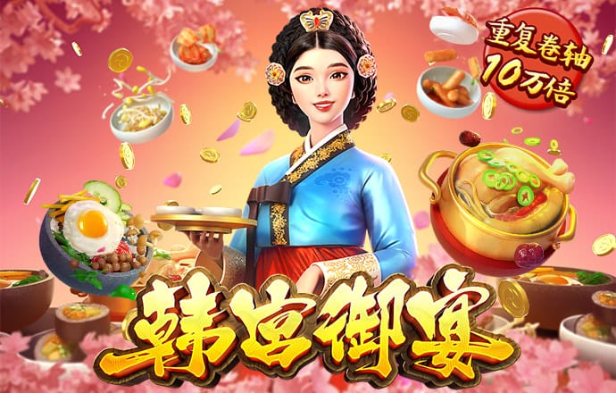 沈阳一家车友俱乐部志愿者情暖建昌水灾地区