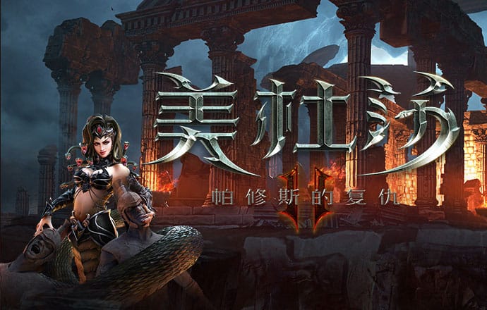 马斯克晒黑神话悟空AI照片