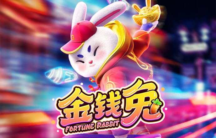 大道同行天地宽