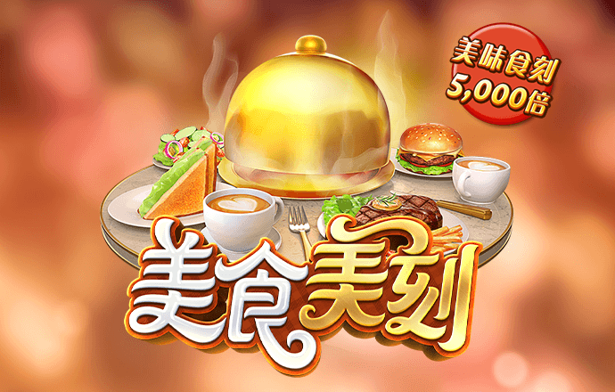 泰康基金旗下多只基金斩获五星好评