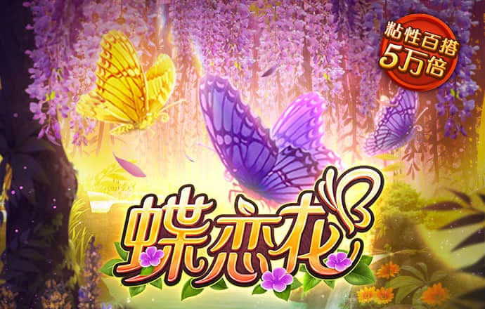 欣赏的力量