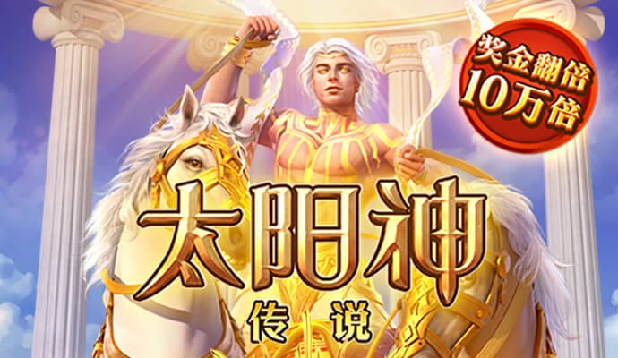 36名励志女性将在中国乡村“花式”竞技
