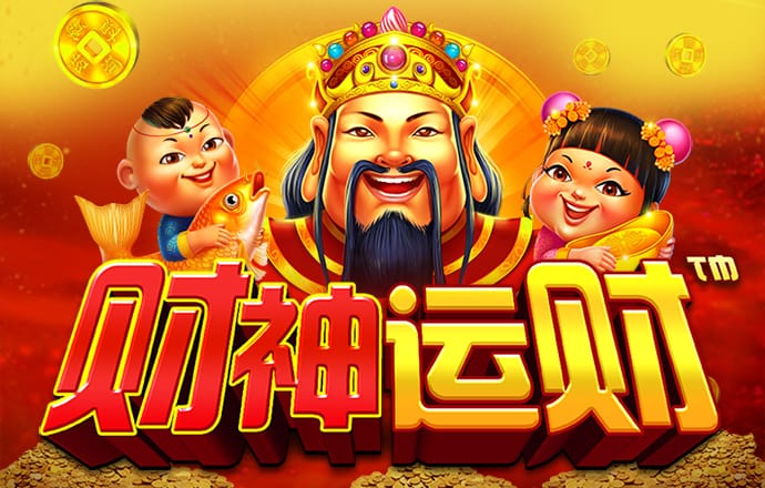国家发展改革委有关负责同志就《外商投资准入特别管理措施（负面清单）（2024年版）》答记者问