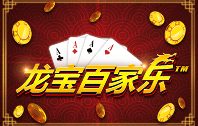 《为人民服务》主题收藏展举办