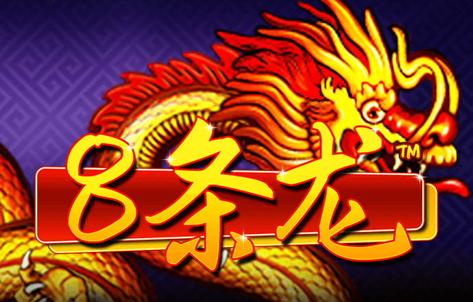 摩羯将第三次登陆