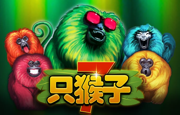 9月8日晚间沪深上市公司重大事项公告最新快递