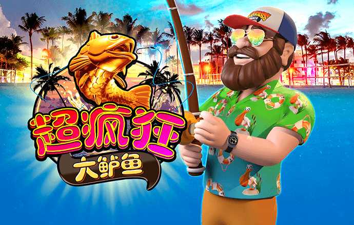 上海医药：集多项“黑科技”于一身 上药物流“无人特药仓”运营在即