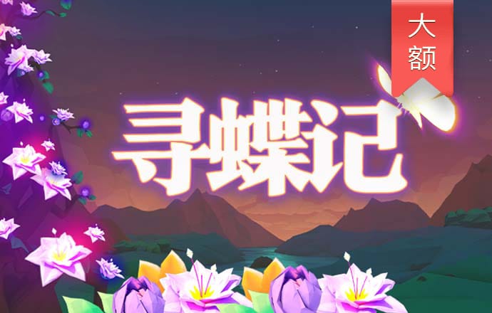 寺庙网红猫咪被香客一拳打飞，网友气愤又心疼