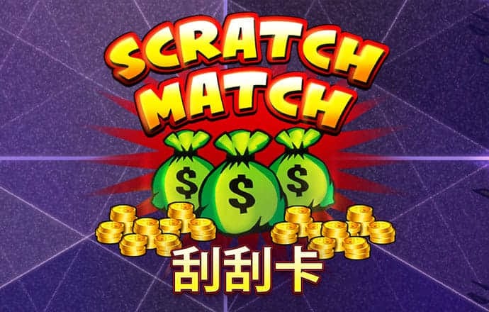 超强台风过后的海南航天发射场