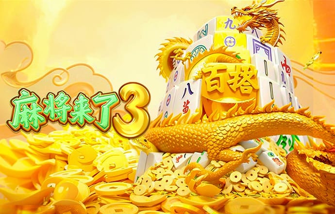 7018米！中国科学家又迎来历史性突破
