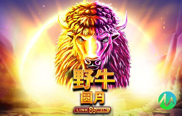 “摩羯”风力大到记者只能抱团出镜