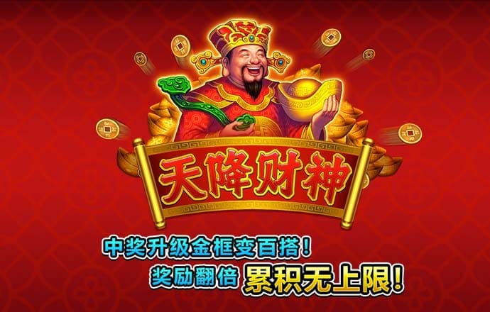 中天金融重整方案出炉：剥离地产聚焦证券、保险，五年内或实现重新上市