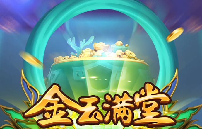 厦门银行上半年净息差仅1.14%垫底A股银行 个贷不良率翻倍增至0.99%减值损失增144%