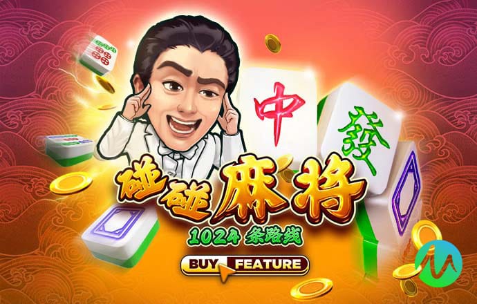 2024陕西省轮滑马拉松公开赛举行 千名选手畅滑秦岭腹地
