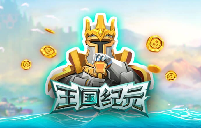 岩山科技：关于副总经理辞职的公告