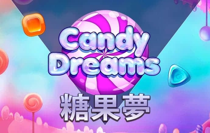 管涛：中国国际收支格局或再次生变