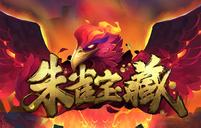 徐离林强