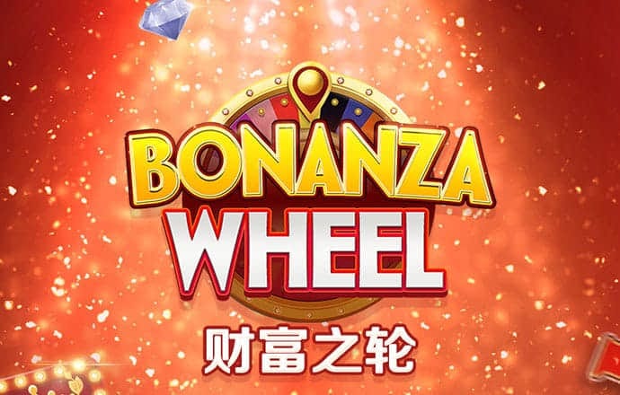 中秋节假期3天高速不免费