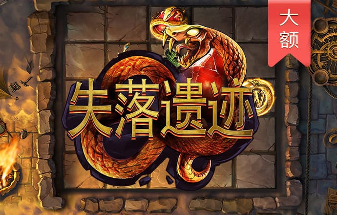 岩山科技：关于副总经理辞职的公告