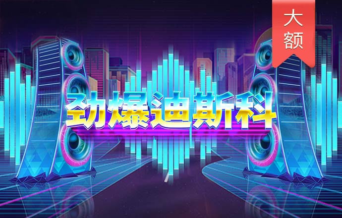 九方智投业绩大变脸 揭开铲子不好卖的背后
