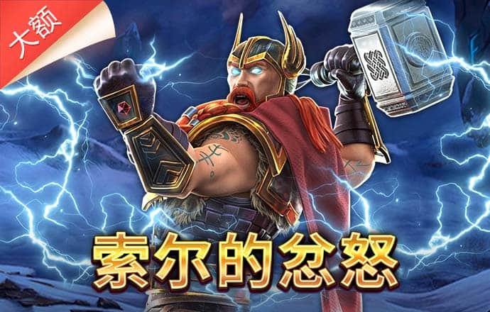 广汇能源上半年业绩下滑 短期债务逾151亿元