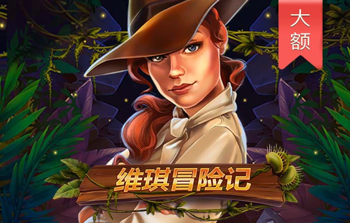 泰康基金旗下多只基金斩获五星好评