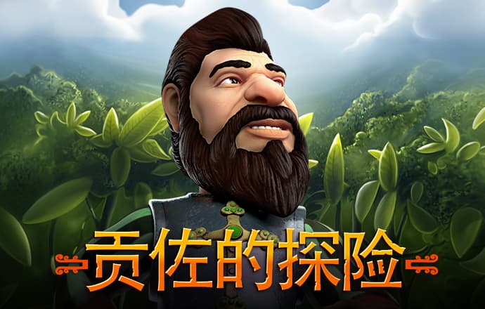 中央气象台继续发布台风红色预警