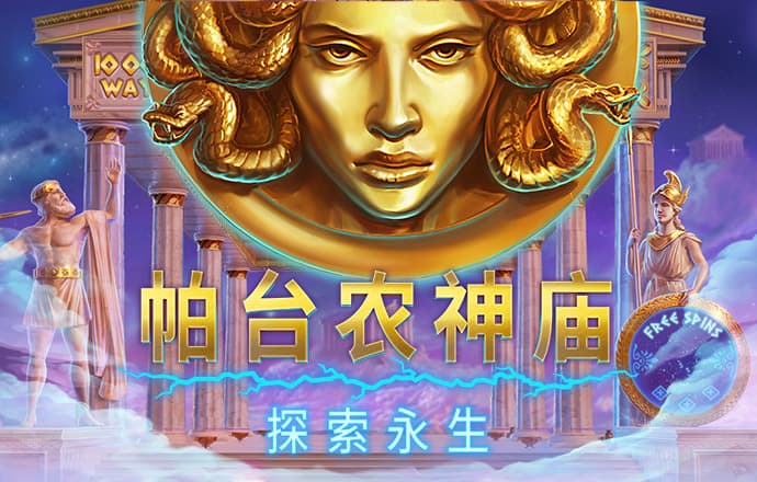黄仁勋又卖股票了，近3个月合计套现约45亿元，英伟达市值一周蒸发2.88万亿元