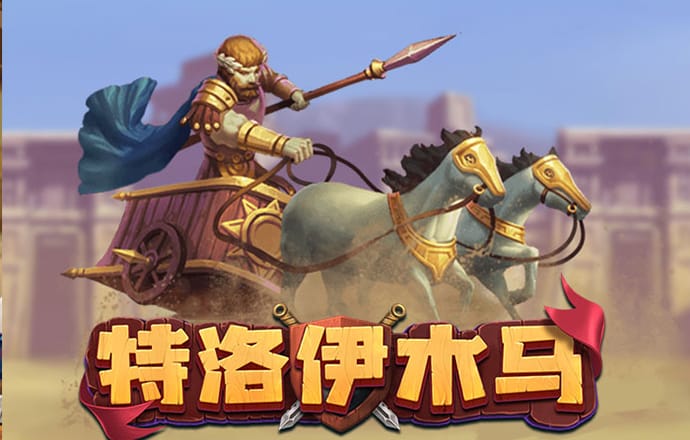 王伟：中国足球一件事都没做好