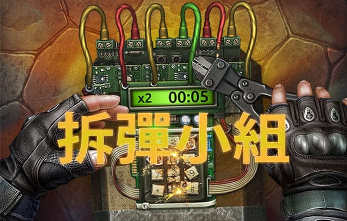 “非农夜”美股遭猛抛！道指、纳指均跌超400点，芯片股、特斯拉狂泻