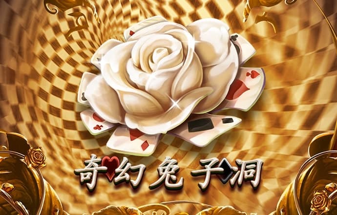 不得以“零首付”误导客户！四川银行业协会划出八条“红线”，山东监管局也提示其中陷阱