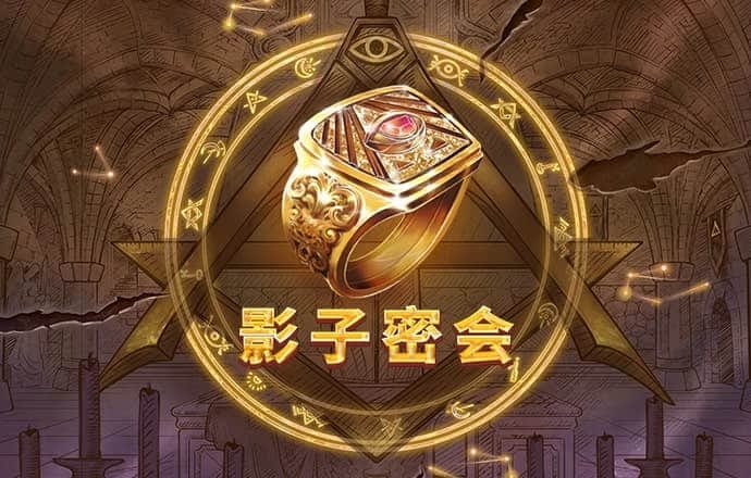 老人称在足浴店消费32万 市监局回应