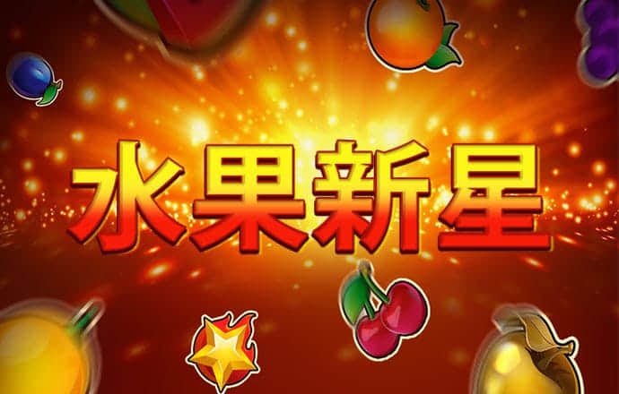 官方：拟允许多地设立外商独资医院