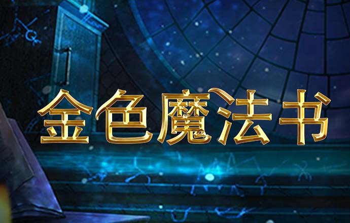 宽基ETF成今年吸金主力 借道嘉实中证A500ETF掘金新质生产力机遇