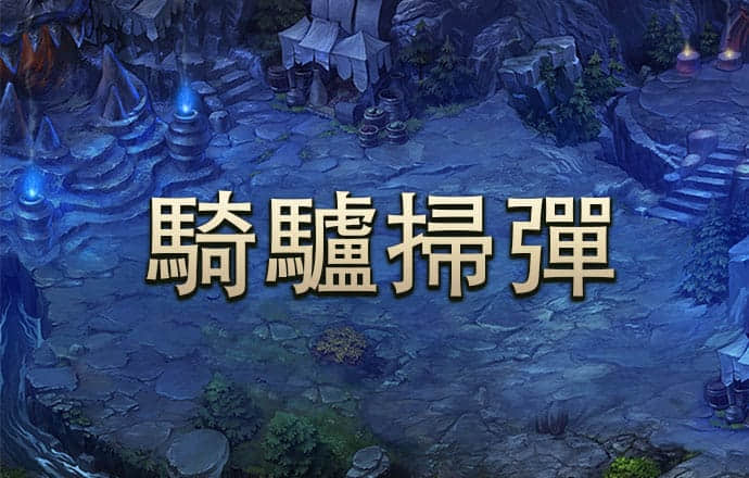网传深圳出现龙卷风？辟谣：系旧闻！最新台风消息